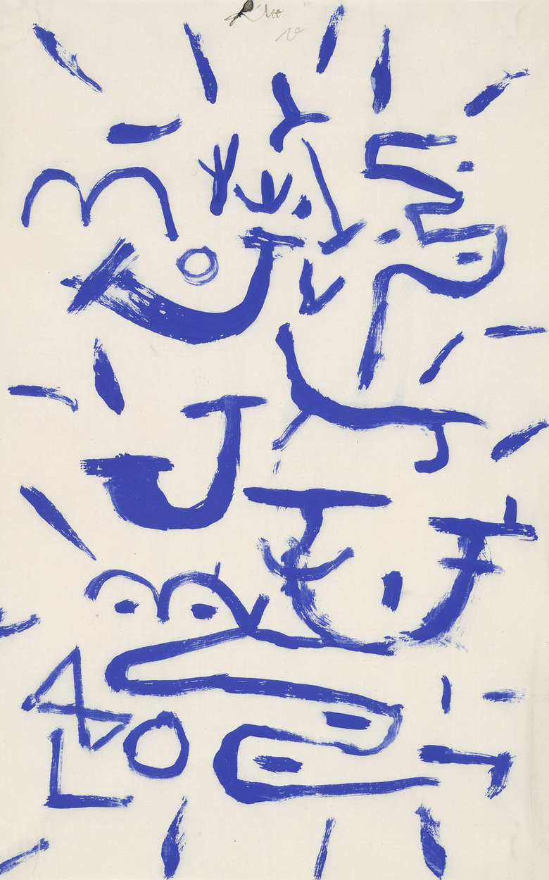             Fototapete "Kriechendes und Baumendes" von Paul Klee
        