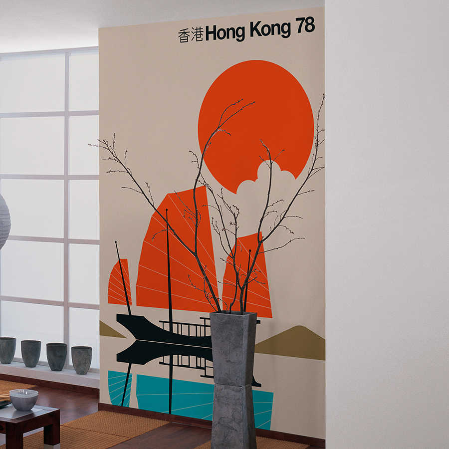         Fototapete Honkong Hafen im Retro Print Design
    