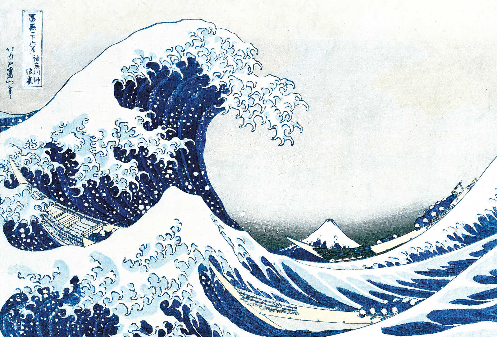         Fototapete gezeichnete Welle – Blau
    