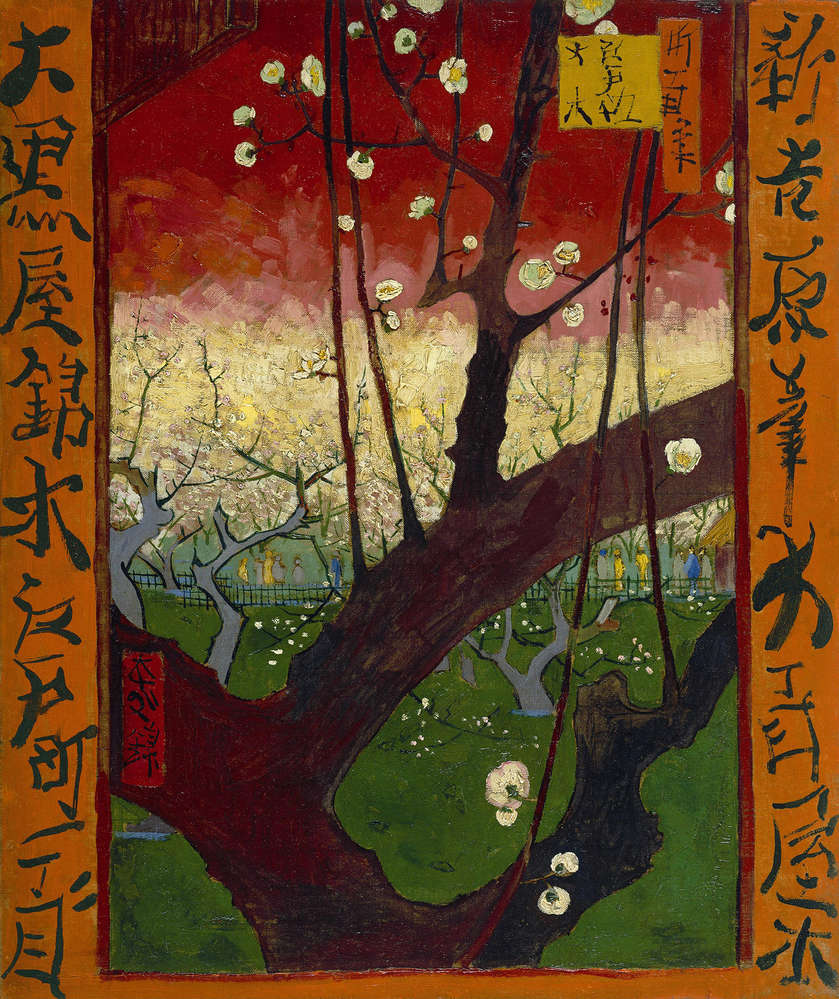             Fototapete "Japonaiserie: Blühender Pflaumen-Obstgarten " von Vincent van Gogh
        