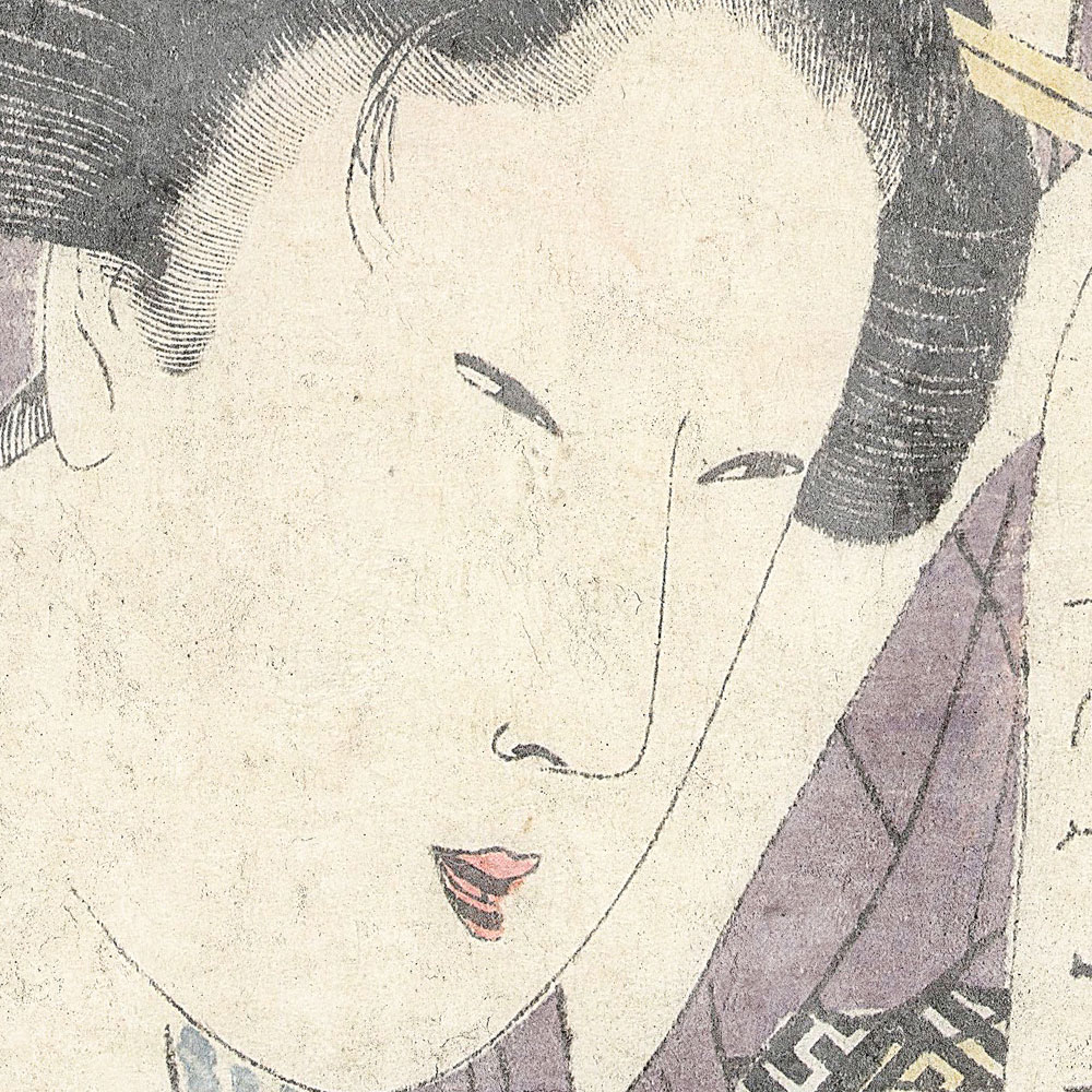             Osaka 3 – Asiatische Fototapete Vintage Zeichnung & Putzstruktur
        